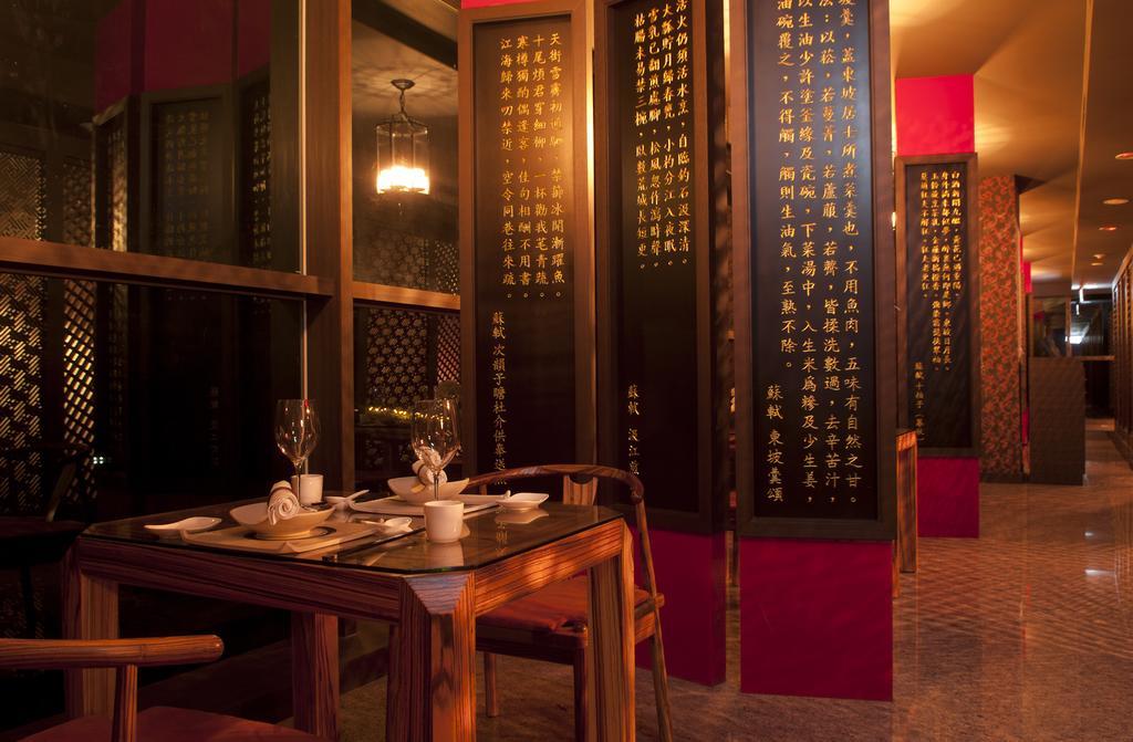 The Wen Wan Resort Sun Moon Lake Yuchi Exteriér fotografie