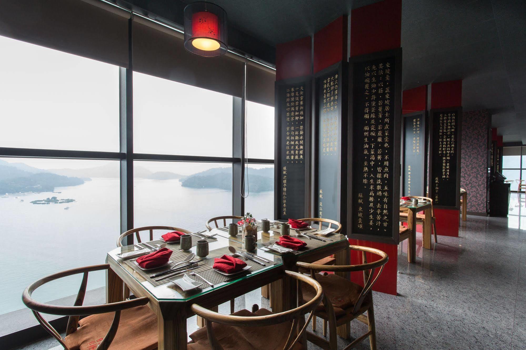 The Wen Wan Resort Sun Moon Lake Yuchi Exteriér fotografie